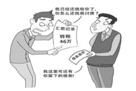 中卫如何避免债务纠纷？专业追讨公司教您应对之策